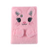 Wholesale Cute cartoon animal plush notebook