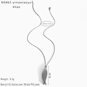 Silver No. 6 Cross Chain Small Fish / One Size