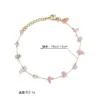 Copper 18K Gold Plated Fashion No Inlaid Bracelets