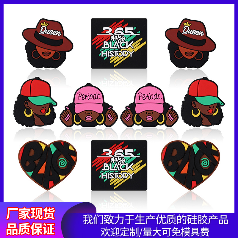 Wholesale Cross-border Creative Black Girl Silicone Beads Black History Month Decoration Straight Hole Beads DIY Bracelet op Glue Beads
