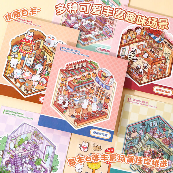 Wholesale Microscale Scene Sticker Collection This 3d Stereoscopic Cabin Landscape Sticker Book Creative Children's DIY Handmade Collage Book