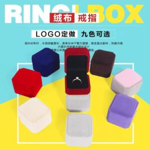 Ring box / Adjustable opening