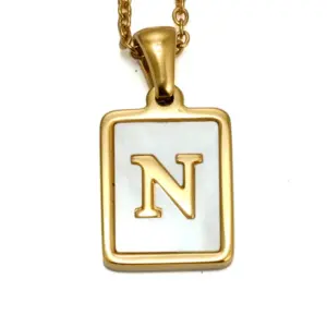 Square White Shell N