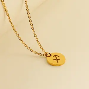 Sagittarius