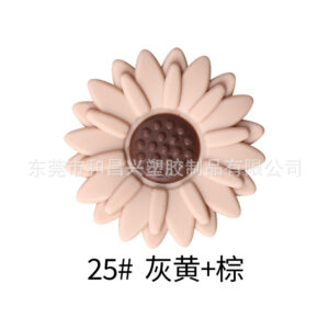 25# gray yellow brown / 30mm