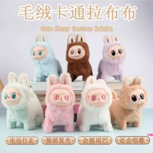 Wholesale Electric Labu Plush Cartoon Silicone Face Glow Walking Singing Labubu Cross-border Children's Toy