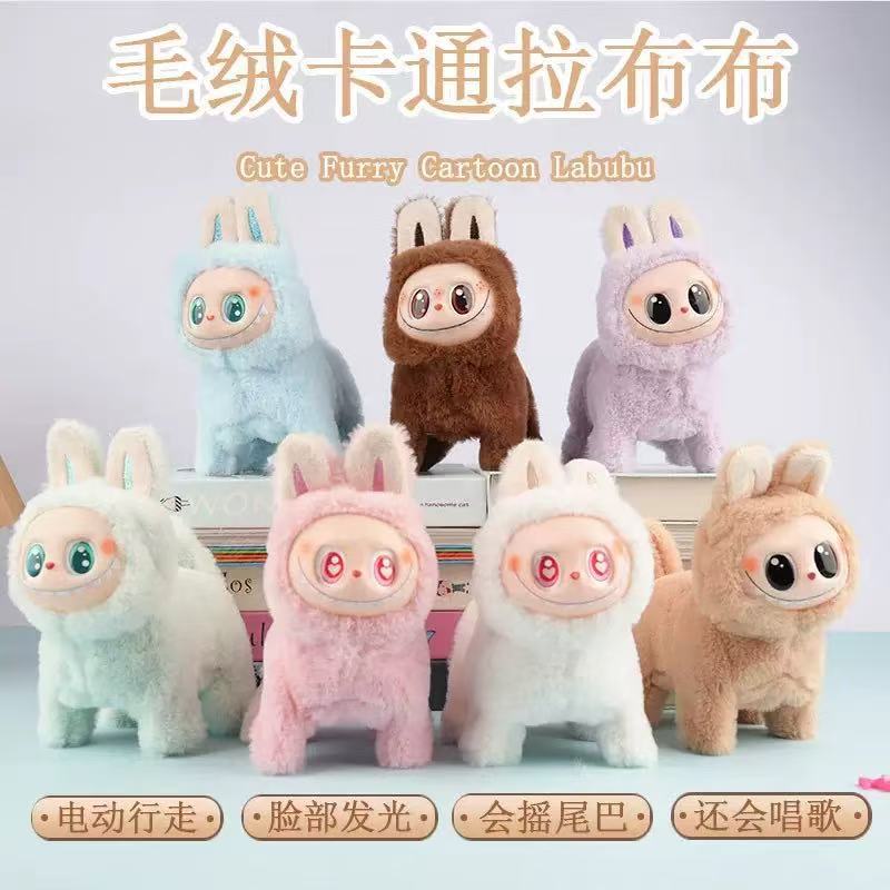 Wholesale Electric Plush Cartoon Silicone Face Glow Walking Singing Cross-border Chilen's Toy