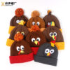 Wholesale Thanksgiving Children's Turkey Knitted Hat