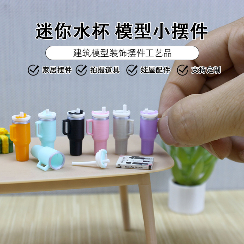 Wholesale 1:12 Doll House Mini Thermos C Model Artificial Straw C DIY Miniature Food Toy Scene Ornament Model