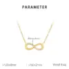 Wholesale PVD Coated 18K Gold Plated Infinity 304 Stainless Steel Basic Simple Style Classic Style Waterproof Non Tarnish 304 Stainless Steel Pendant Necklace