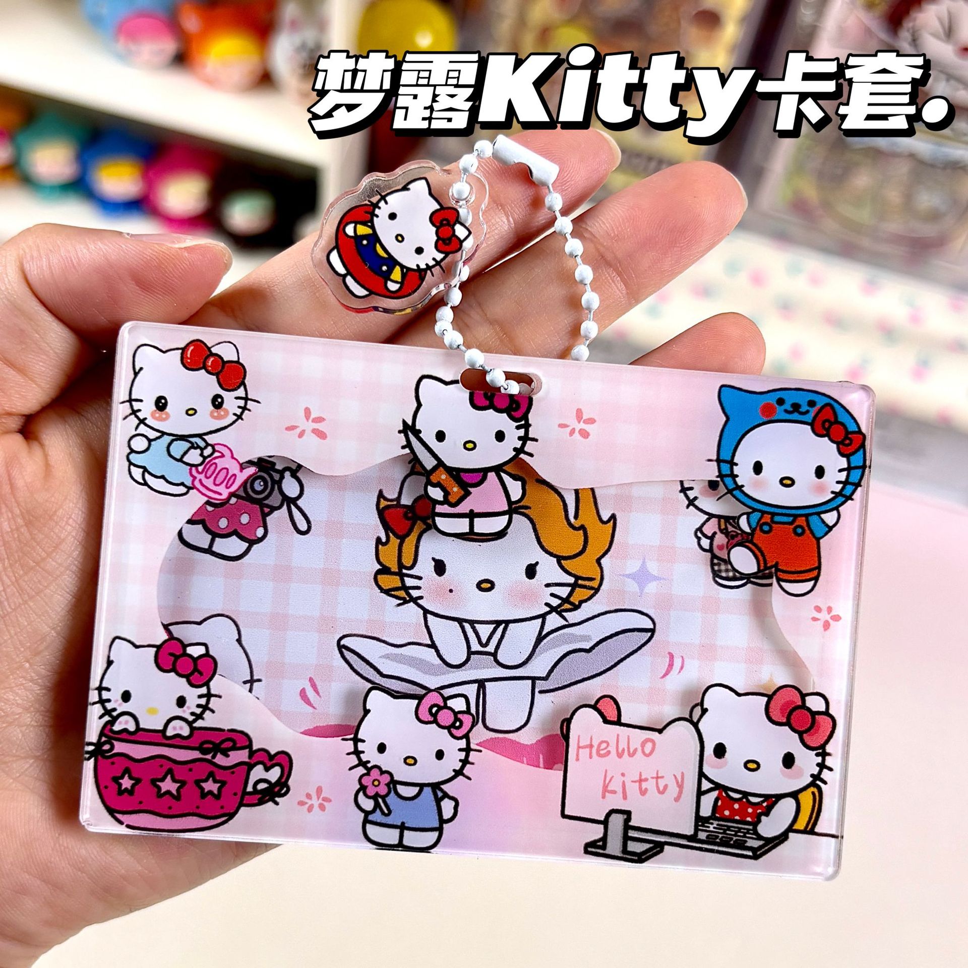 Wholesale Cute ID Card, Bank Card, Aess Card, Acrylic Document Holder, Student Anime Card Holder