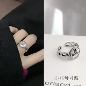 JZ8282-B / Adjustable Opening