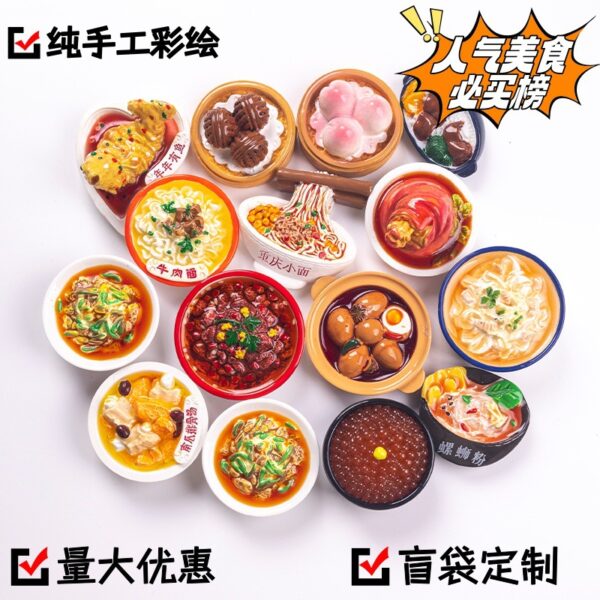 Wholesale Chinese Food Regional Cuisine Fridge Magnet
