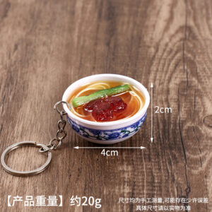 28. vegetable and diced pork noodles-4cm / Model version (without buckle)