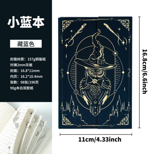 Wholesale Magic Hat Owl Theme Hard Shell Notebook Creative Magnetic Notepad Student Hand Account Journal Small Bluebook