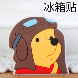 A675 (refrigerator magnets)