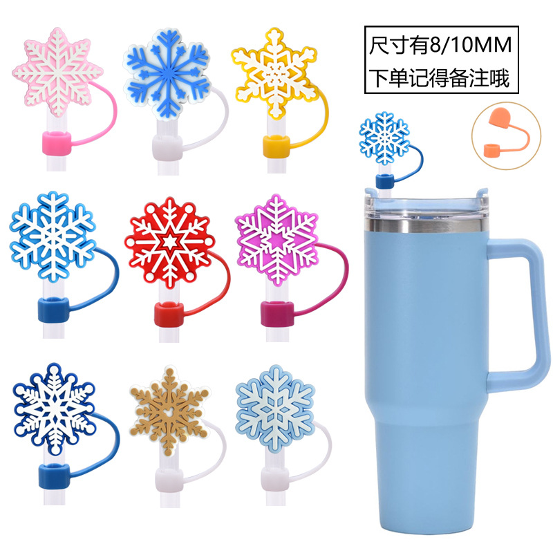 Wholesale Random 8/10MM snowflake dust plug straw hat creative DIY c straw aessories