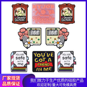 Wholesale fun letter straight hole silicone beads beaded diy handmade jewelry bracelet necklace mobile phone chain accessories beads material