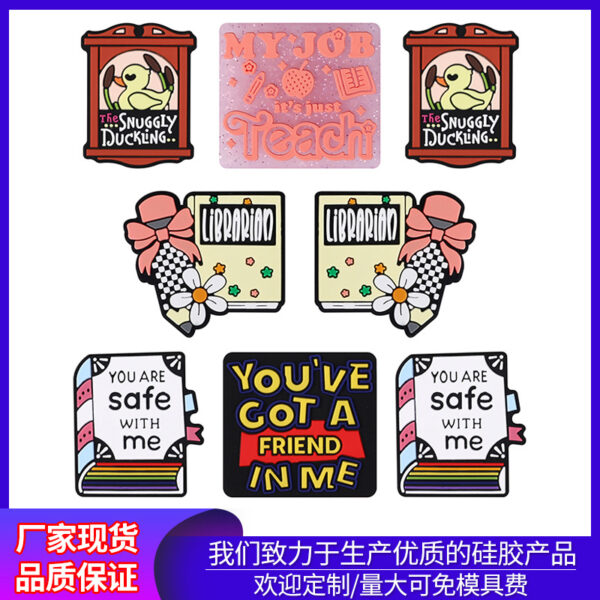 Wholesale fun letter straight hole silicone beads beaded diy handmade jewelry bracelet necklace mobile phone chain accessories beads material