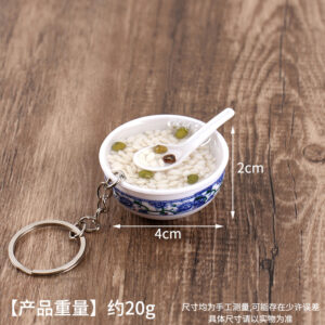 11. mung bean porridge-4cm / Model version (without buckle)