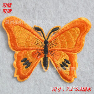 k269-7 * size to see the picture