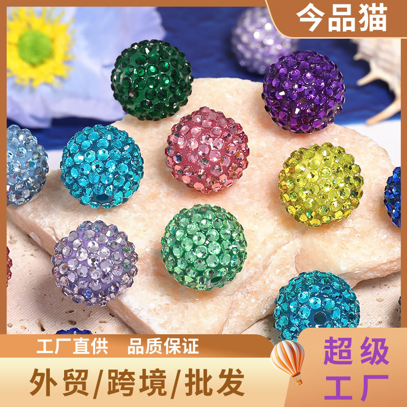 Wholesale Rhinestone Starry Sky Beads