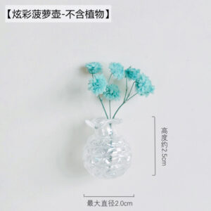 Colorful pineapple pot—small