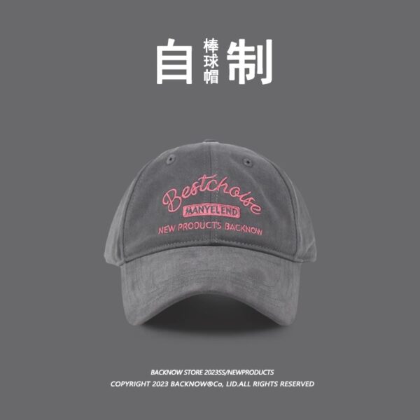 Wholesale Hat Women's 2023 New Summer Baseball Cap Face Small Cap Original American Style Retro Versatile Soft Top