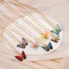 Wholesale Jewelry Princess Glam Lady Butterfly 304 Stainless Steel Copper Coffee Bean Chain Pendant Necklace