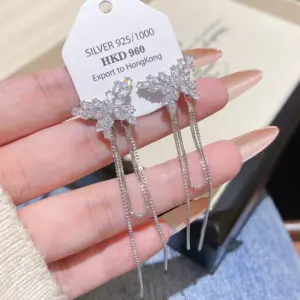 E0340 Silver Needle