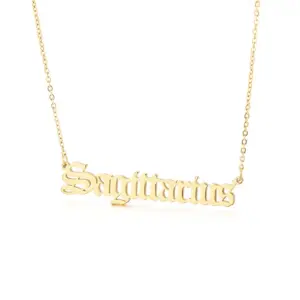 Sagittarius