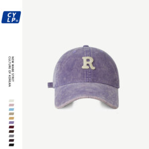 Violet / Adjustable
