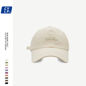 Beige / Adjustable