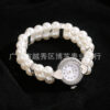 oly-7474900fd3078efd0d7b800397fc08a1 Wholesale Spice Girls Y2K Millennium Love Imitation Diamond Pearl Watch Korean Bracelet Didi Trendy Heart-shaped ins Dual-purpose Sweet Girl Watch