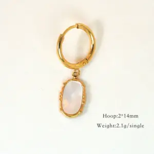 White Shell Bamboo Joint