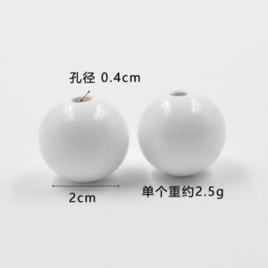 W005: 20mm white wooden beads 1 piece