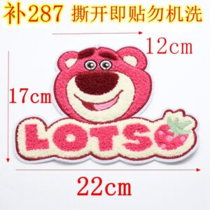 Supplement 287 pink bear with letters (tear and paste)