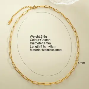 Embossed Paper Clip Chain - NK2596G