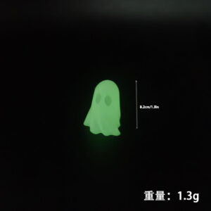 Luminous little ghost [medium size]
