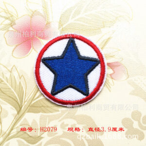 B7379 * square * cartoon