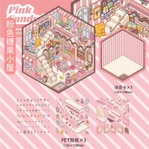 oly-75176b5e629ae97f0c64250a18f1e317 Wholesale Pink Candy House Landscaping Stickers 3D Microscopic World Cartoon Toy Handbook Stickers Decompression DIY Scene