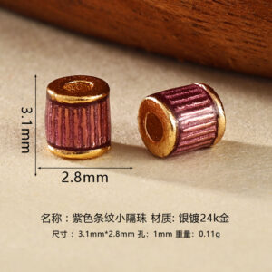 Purple striped spacer beads