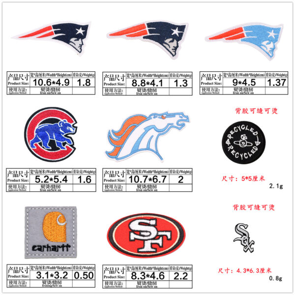 Wholesale Baseball Suit Hat Trendy Brand pular Clothes DIY Patches OLY Exclusive