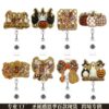 Wholesale Golden Autumn Christmas Nurses Medical Students Retractable Buckle