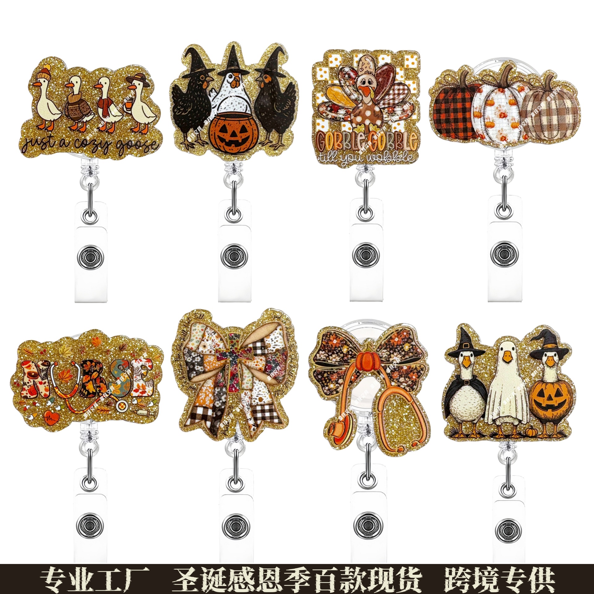 Wholesale Golden Autumn Christmas Nurses Medical Students Retractable Buckle