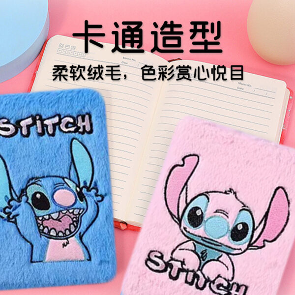 Wholesale Cute Plush Stitch Series Notebook Office Notebook