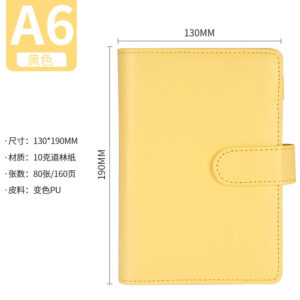 A5 / Macarons yellow