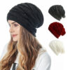 Wholesale Wool Knitted Hat for Men and Women, Warm and Velvet Outdoor Casual Hat, Trendy Diamond-Shaped Knitted 2020 New Winter Hat