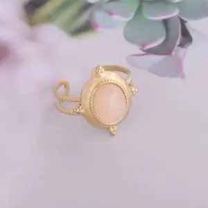 4# / Adjustable Opening