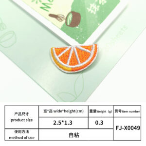 Orange slices-self-adhesive